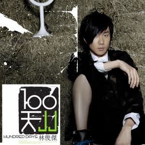 gv在线观看网址
