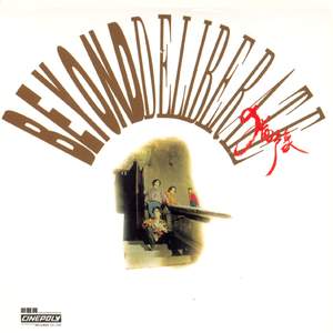 gv在线观看网址
