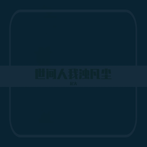 gv在线观看网址
