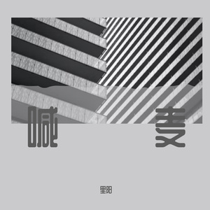 gv在线观看网址
