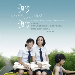 gv在线观看网址
