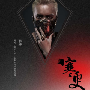 gv在线观看网址
