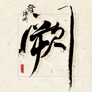 gv在线观看网址
