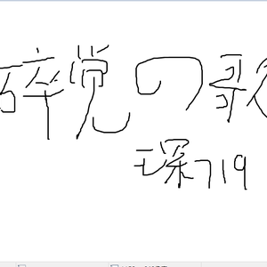 gv在线观看网址
